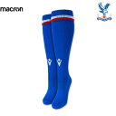 クリスタルパレス ユニフォーム ソックス ストッキング ホーム 24/25 2024 2025 macron マクロン 正規品