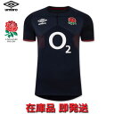 イングランド代表 ジャージ ラグビー オルタネートユニフォーム オルタネートシャツ 23/24 2023 2024 半袖 umbro アンブロ 正規品 即発送対...