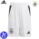 アディダス ドイツ代表 ユニフォーム パンツ ショーツ ホーム 24/25 2024 2025 キッズ ジュニア adidas