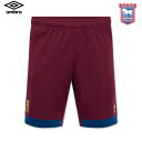 アンブロ イプスウィッチ ユニフォーム パンツ ショーツ アウェイ 24/25 2024 2025 umbro 正規品