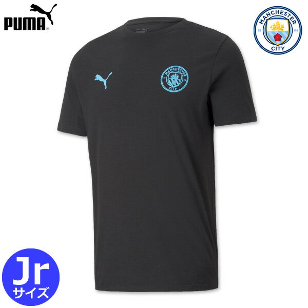 【数量限定】プーマ マンチェスターシティ エッセンシャルTシャツ 24/25 2024 2025 キッズ ジュニア 半袖 PUMA アパレル 正規品