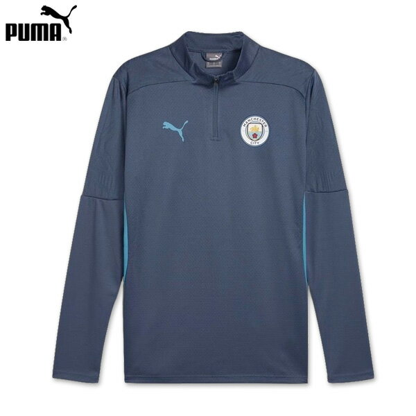 プーマ マンチェスターシティ トレーニングトップ ドリルトップ 1/4ジップ 練習着 24/25 2024 2025 長袖 PUMA アパレル 正規品