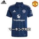 アディダス マンチェスターユナイテッド ユニフォーム アウェイ 24/25 2024 2025 半袖 adidas 正規品