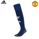 アディダス マンチェスター ユナイテッド ユニフォーム ソックス アウェイ 24/25 2024 2025 adidas 正規品