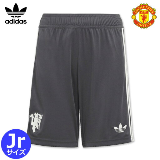 アディダス マンチェスターユナイテッド ユニフォーム パンツ ショーツ サード 24/25 2024 2025 キッズ ジュニア adidas 正規品 アディダス マンチェスターユナイテッド ユニフォーム パンツ ショーツ サード 24/25 2024 2025 キッズ ジュニア adidas 正規品