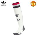 アディダス マンチェスター ユナイテッド ユニフォーム ソックス サード 24/25 2024 2025 adidas 正規品