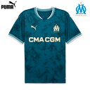 プーマ マルセイユ ユニフォーム アウェイ 24/25 2024 2025 半袖 PUMA 正規品 MNR