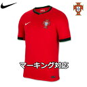 ナイキ ポルトガル代表 ユニフォーム ホーム 24/25 2024 2025 半袖 NIKE 正規品