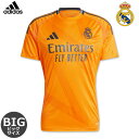 アディダス レアルマドリード ビッグサイズ ユニフォーム アウェイ 24/25 2024 2025 半袖 adidas 正規品