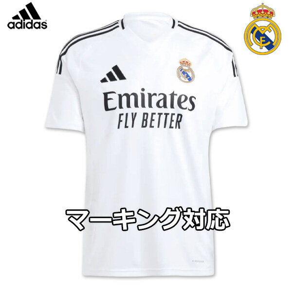 アディダス レアルマドリード ユニフォーム ホーム 24/25 2024 2025 半袖 adidas 正規品