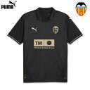 プーマ バレンシア ヴァレンシア ユニフォーム アウェイ 24/25 2024 2025 半袖 PUMA 正規品