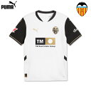 プーマ バレンシア ヴァレンシア ユニフォーム ホーム 24/25 2024 2025 半袖 PUMA 正規品 MNR