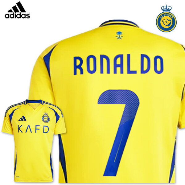 アディダス アル・ナスル ロナウド ユニフォーム ホーム 24/25 半袖 adidas 正規品のサムネイル