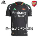 【 オーセンティック 】アディダス アーセナル アウェイ ユニフォーム 24/25 半袖 adidas 正規品