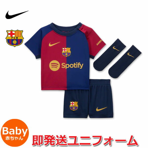 楽天市場】バルセロナ ユニフォーム 正規品の通販 楽天市場】バルセロナ ユニフォーム 正規品の通販
