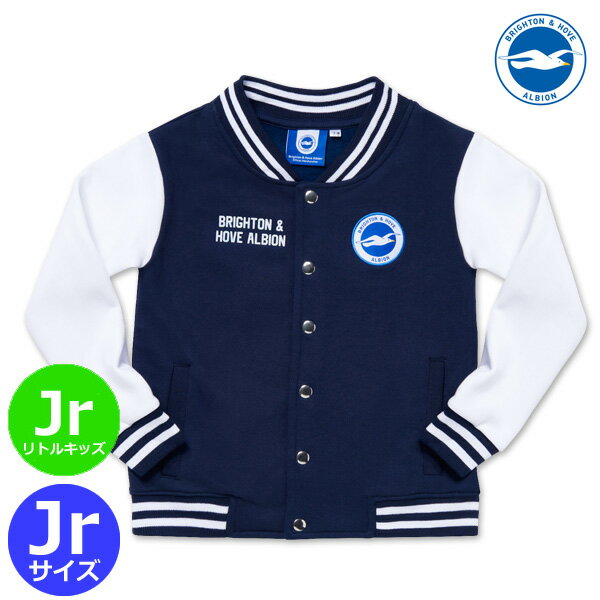 ブライトン ベースボールジャケット ジュニア キッズ 子供 正規品