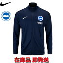 【数量限定】ナイキ ブライトン コーチジャケット coaches jacket 24/25 長袖 NIKE アパレル 正規品 ユニフォーム 即発送対応商品 あす...