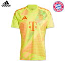 アディダス バイエルンミュンヘン ゴールキーパー GK ユニフォーム ホーム 24/25 2024 2025 半袖 adidas 正規品