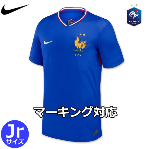 楽天市場】フランス代表 ユニホーム w杯の通販 楽天市場】フランス代表 ユニホーム w杯の通販