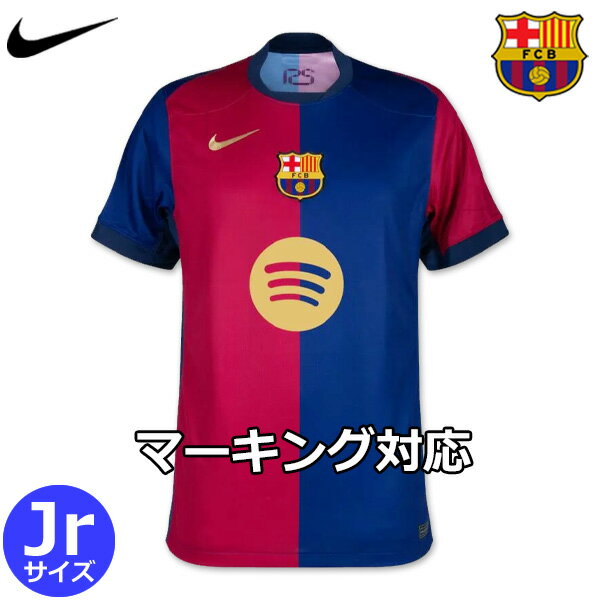 楽天市場】バルセロナ ユニフォーム ホームの通販 楽天市場】バルセロナ ユニフォーム ホームの通販