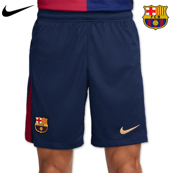 ナイキ バルセロナ ユニフォーム パンツ ショーツ ホーム 24/25 2024 2025 NIKE 正規品