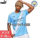 【新ユニフォーム】プーマ マンチェスターシティ ユニフォーム ホーム 25/26 2025 2026 半袖 PUMA 正規品