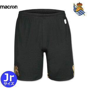 マクロン ソシエダ ユニフォーム アウェイ パンツ ショーツ 24/25 2024 2025 ジュニア macron 正規品
