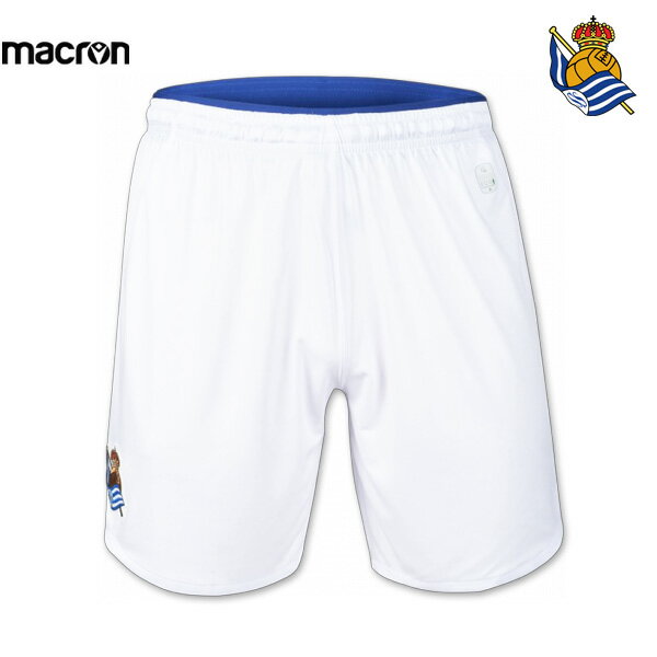 ソシエダ ユニフォーム ホーム パンツ ショーツ 24/25 2024 2025 macron マクロン 正規品