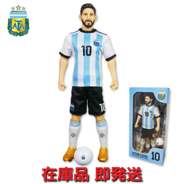 楽天市場】サッカー フィギュア メッシの通販 楽天市場】サッカー フィギュア メッシの通販
