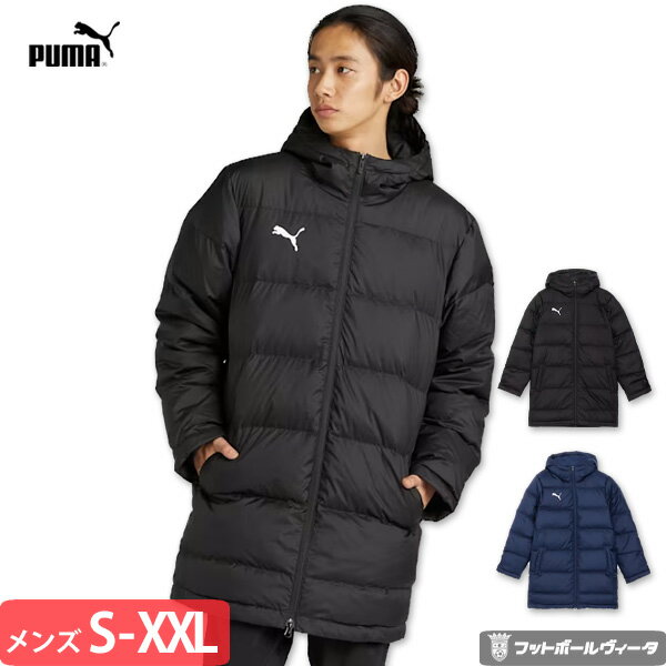 プーマ メンズ サッカー TEAMLIGA ミッドダウンコート ミドルダウンコート メンズ 657738 PUMA