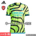 【 オーセンティック 】アディダス アーセナル アウェイ ユニフォーム 23/24 2023 2024 半袖 adidas 正規品