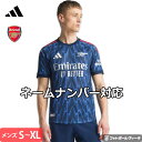 【2025-26 モデル オーセンティック 】アディダス アーセナル アウェイ ユニフォーム 25/26 2025 2026 半袖 adidas 正規品