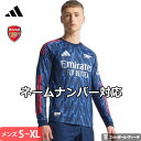 【2025-26 モデル オーセンティック 】アディダス アーセナル アウェイ ユニフォーム 25/26 2025 2026 長袖 adidas 正規品