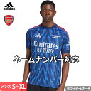 【新シーズン 25/26】アディダス アーセナル ユニフォーム アウェイ 25/26 2025 2026 半袖 adidas 正規品