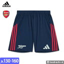 【新シーズン 25/26】アディダス アーセナル パンツ ショーツ アウェイ 25/26 2025 2026 ジュニア キッズ adidas 正規品