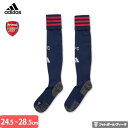 【新シーズン 25/26】アディダス アーセナル ユニフォーム ソックス ストッキング アウェイ 25/26 2025 2026 adidas 正規品