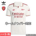【2025-26 モデル オーセンティック 】アディダス アーセナル サード ユニフォーム 25/26 2025 2026 半袖 adidas 正規品