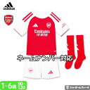 【2025-26 モデル】アディダス アーセナル ユニフォーム 3点セット ミニキット ホーム 半袖 パンツ ショーツ ソックス ストッキング 25/26 20...