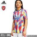 アディダス アーセナル ビッグサイズ プレマッチジャージー 練習 25/26 2025 2026 半袖 adidas アパレル 正規品