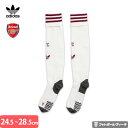 【新シーズン 25/26】アディダス アーセナル ユニフォーム ソックス ストッキング サード 25/26 2025 2026 adidas 正規品
