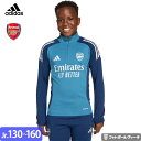 【2025-26 モデル】アディダス アーセナル トレーニングトップ ドリルトップ 25/26 2025 2026 ユニフォーム キッズ ジュニア 練習 長袖 adidas アパレル 正規品