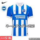 【2025-26 モデル】ナイキ ブライトン ユニフォーム ホーム 25/26 2025 2026 ジャージ シャツ 半袖 NIKE 正規品 三笘所属