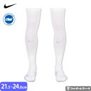 【2025-26 モデル】ナイキ ブライトン ユニフォーム ソックス ストッキング ホーム 25/26 2025 2026 キッズ ジュニア NIKE 正規品