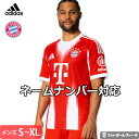 【2025-26 モデル】アディダス バイエルンミュンヘン ユニフォーム ホーム 25/26 2025 2026 半袖 adidas 正規品