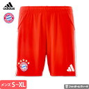 【2025-26 モデル】アディダス バイエルンミュンヘン パンツ ショーツ ホーム 25/26 2025 2026 adidas 正規品