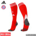 【2025-26 モデル】アディダス バイエルンミュンヘン ユニフォーム ソックス ホーム 25/26 2025 2026 adidas 正規品