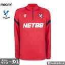 クリスタルパレス ビッグサイズ 1/4ジップ トレーニングシャツ training 1/4 Zip Sweatshirt 25/26 2025 2026 ジャー...