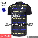エヴァートン ユニフォーム サード 25/26 2025 2026 半袖 castore カストーレ 正規品 MNR