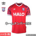 【2025-26 モデル】アンブロ イプスウィッチ ユニフォーム アウェイ 25/26 2025 2026 半袖 umbro 正規品
