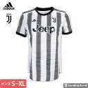 【 オーセンティック 】アディダス ユベントス ユヴェントス ホーム ユニフォーム 22/23 2022 2023 半袖 adidas 正規品